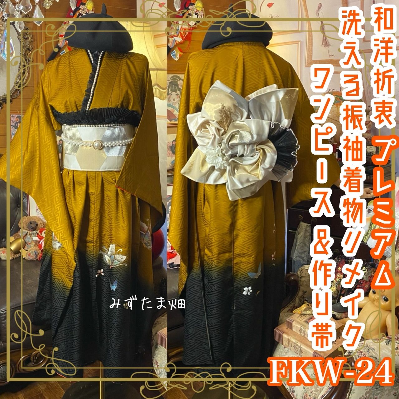 MUSKBALMAINバルマンの金属牛ボタン付き長袖シャツ34 MUSKBALMAIN