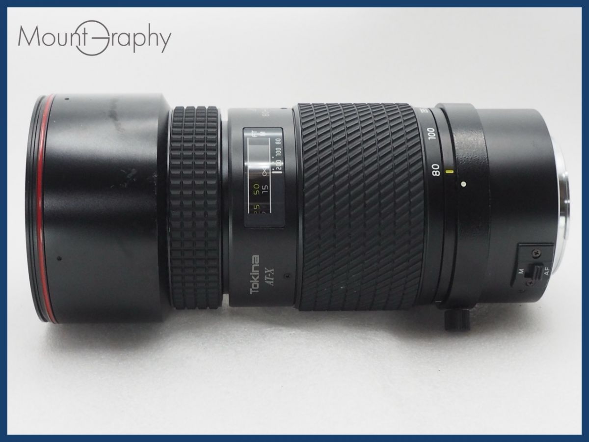中古】 PENTAX SMC PENTAX-F 1.7x AF ADAPTER ペンタックス