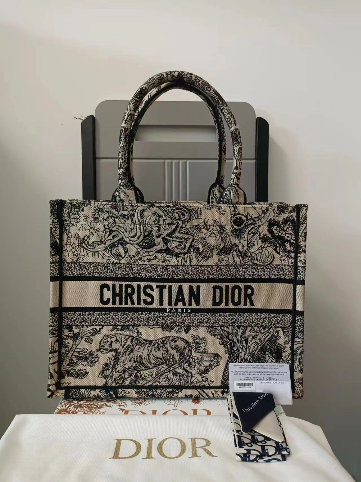 クリスチャンディオール ミディアムトートバック DIOR BOOK TOTE