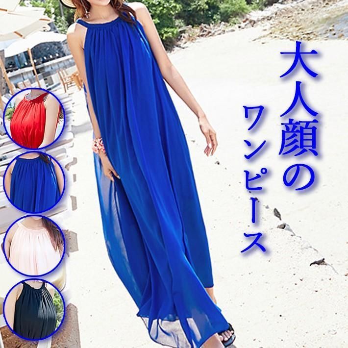 ワンピース レディース サマー ドレス ロング リゾート シフォン リゾートワンピース レディース サマードレス ロング マキシ丈