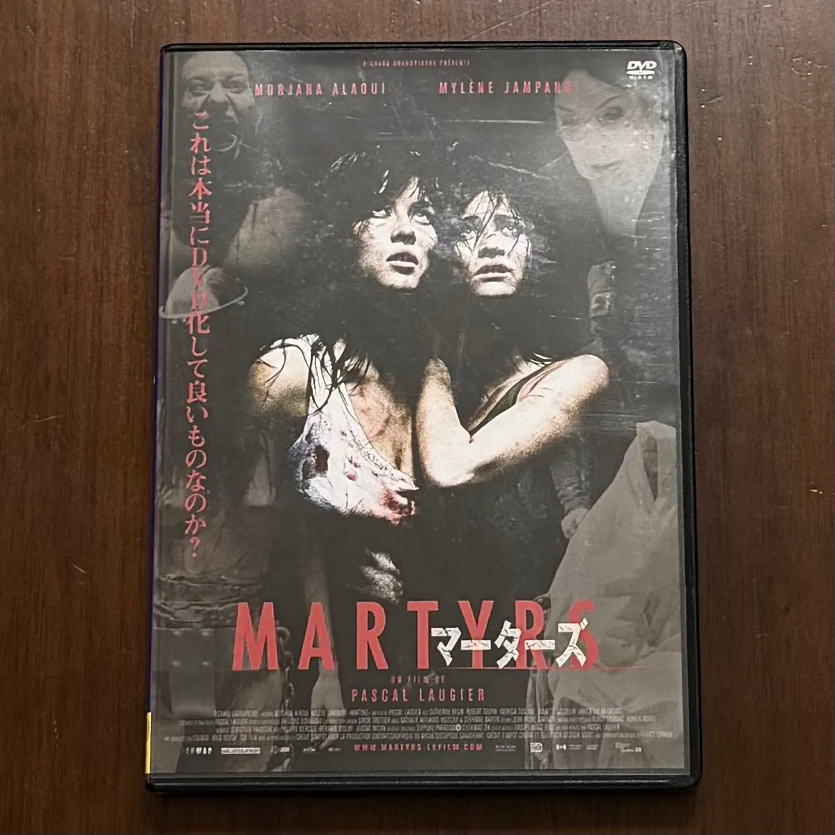 2025年最新】dvd マーターズの人気アイテム - メルカリ