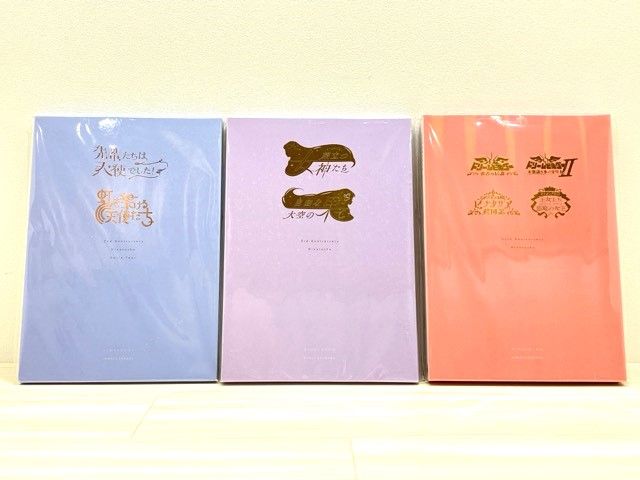 ひな図書 設定資料集 3冊セット F5014-007 143