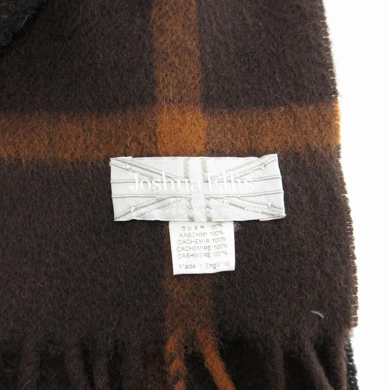 新品Joshua Ellis マフラー カシミア100% ドゥーズィエムクラス Joshua