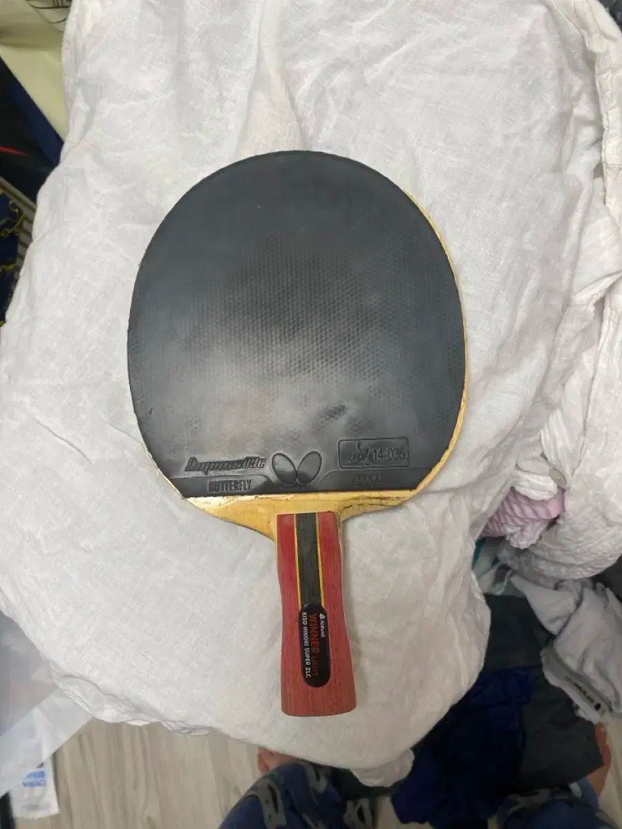 卓球ラケット バイナリクォンラケット ミディアムパン カーボン 選手用 139000