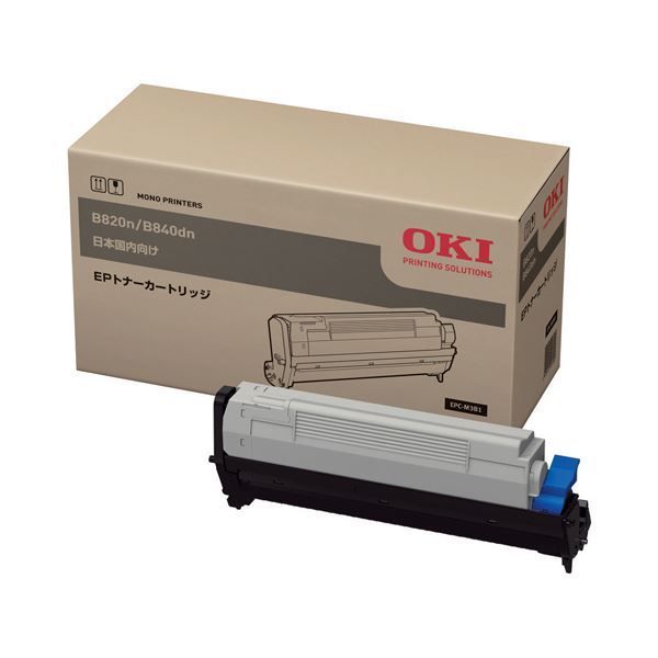 OKIEPトナーカートリッジ イメージドラム トナーカートリッジ一体型 EPC-M3B1 1個