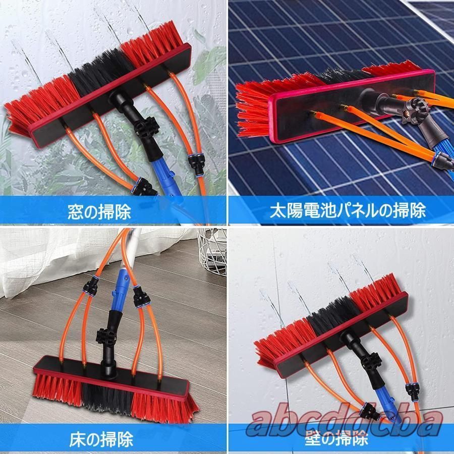 外壁掃除ブラシ