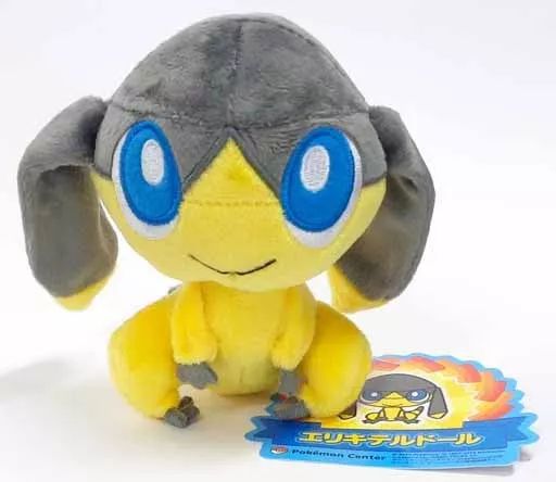 ポケモン ぬいぐるみ ミュウツー ポケドール 限定品 202511150940
