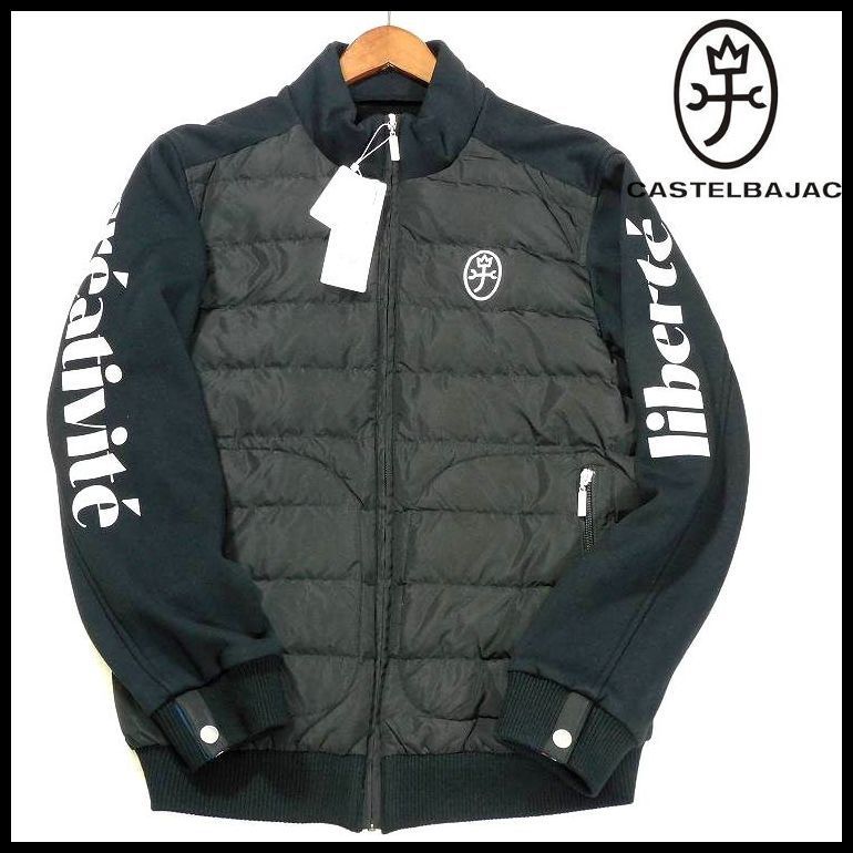 新品 定価59,400円 カステルバジャック ダウン切り替え ジップ