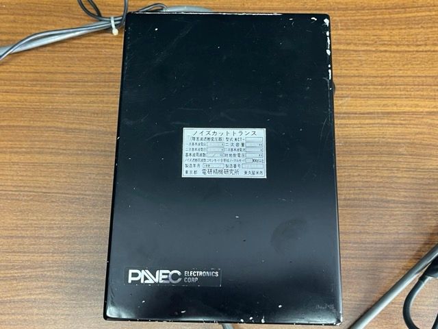 電研精機研究所 ノイズカットトランス