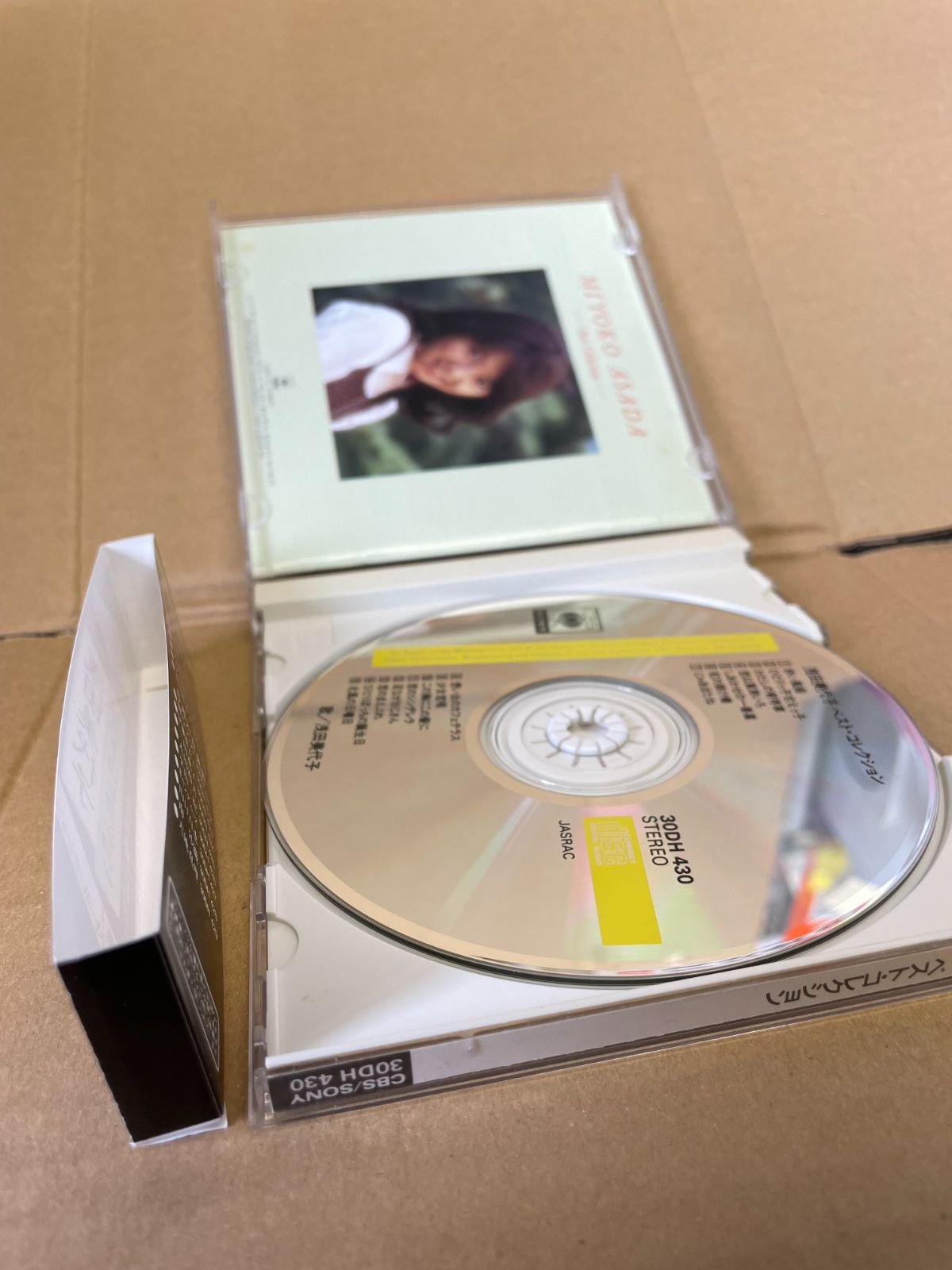 箱帯中古CD! 浅田美代子 ベスト・コレクション 30DH430 15曲入り