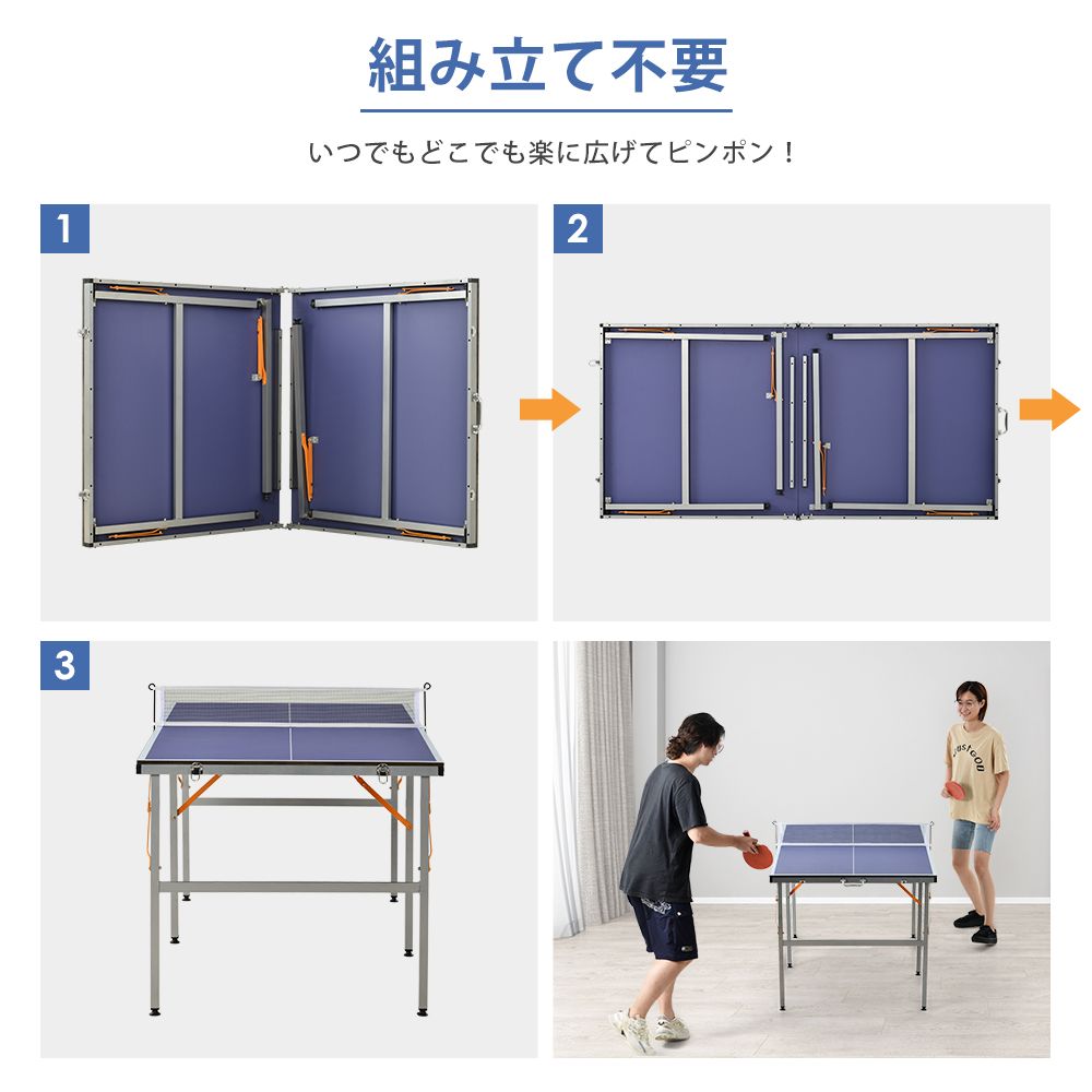 コンパクト