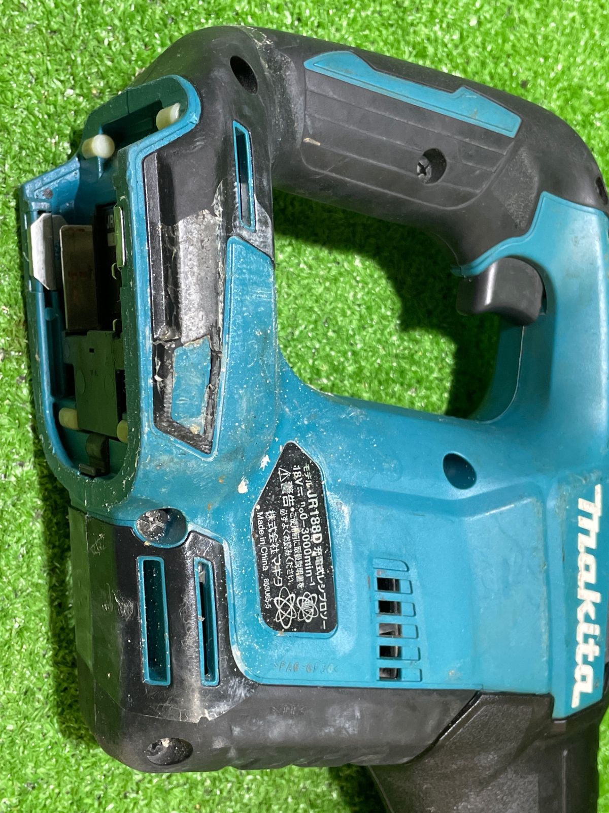 マキタ JR188D 充電式レジプロソー 現状品 本体のみ コ-139 HRDEVELOPMENT_JP