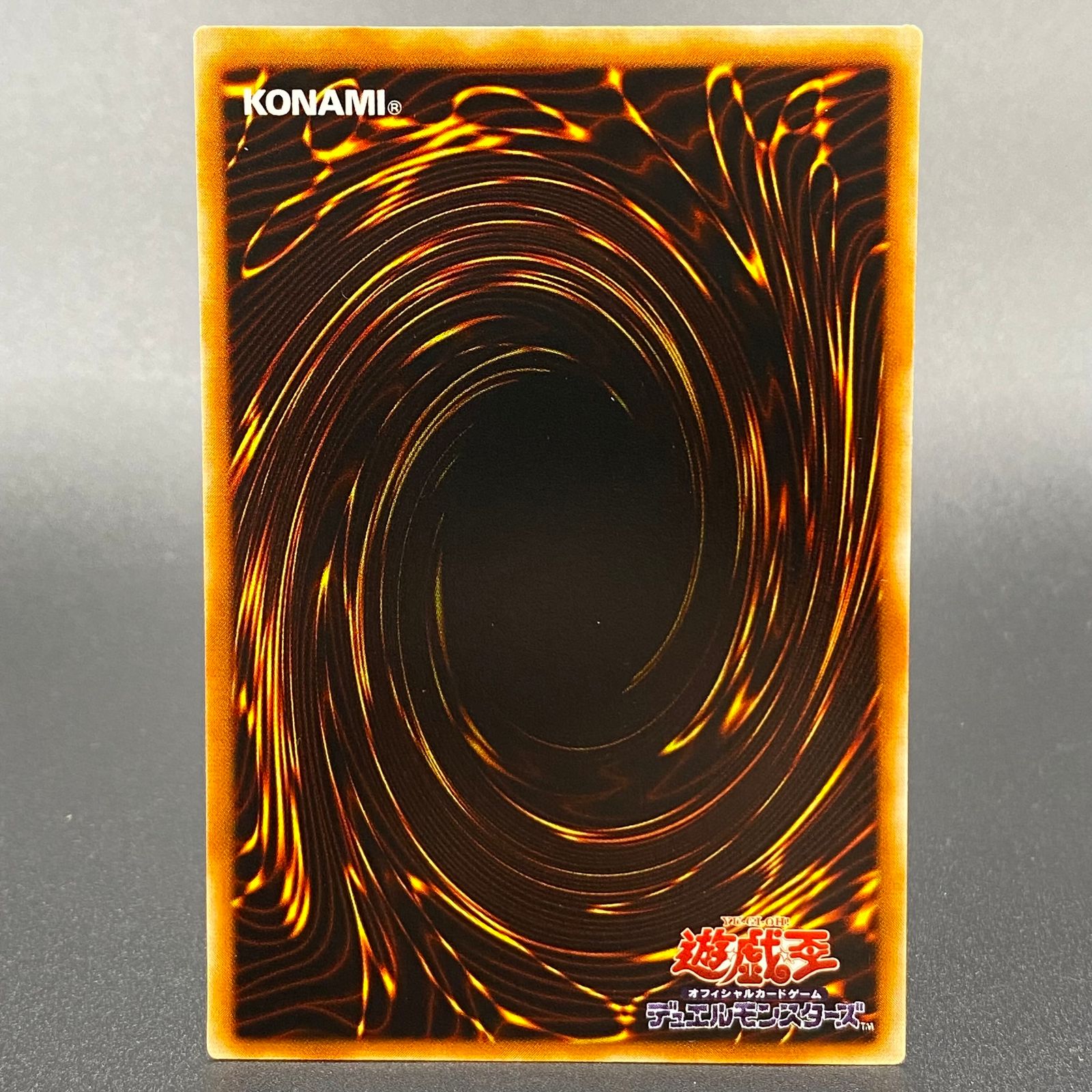 究極竜騎士 ウルトラレア GB7-003 - メルカリ