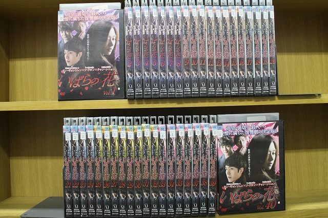 DVD いばらの花 全40巻 ※ケース無し発送 レンタル落ち A07357 - メルカリ