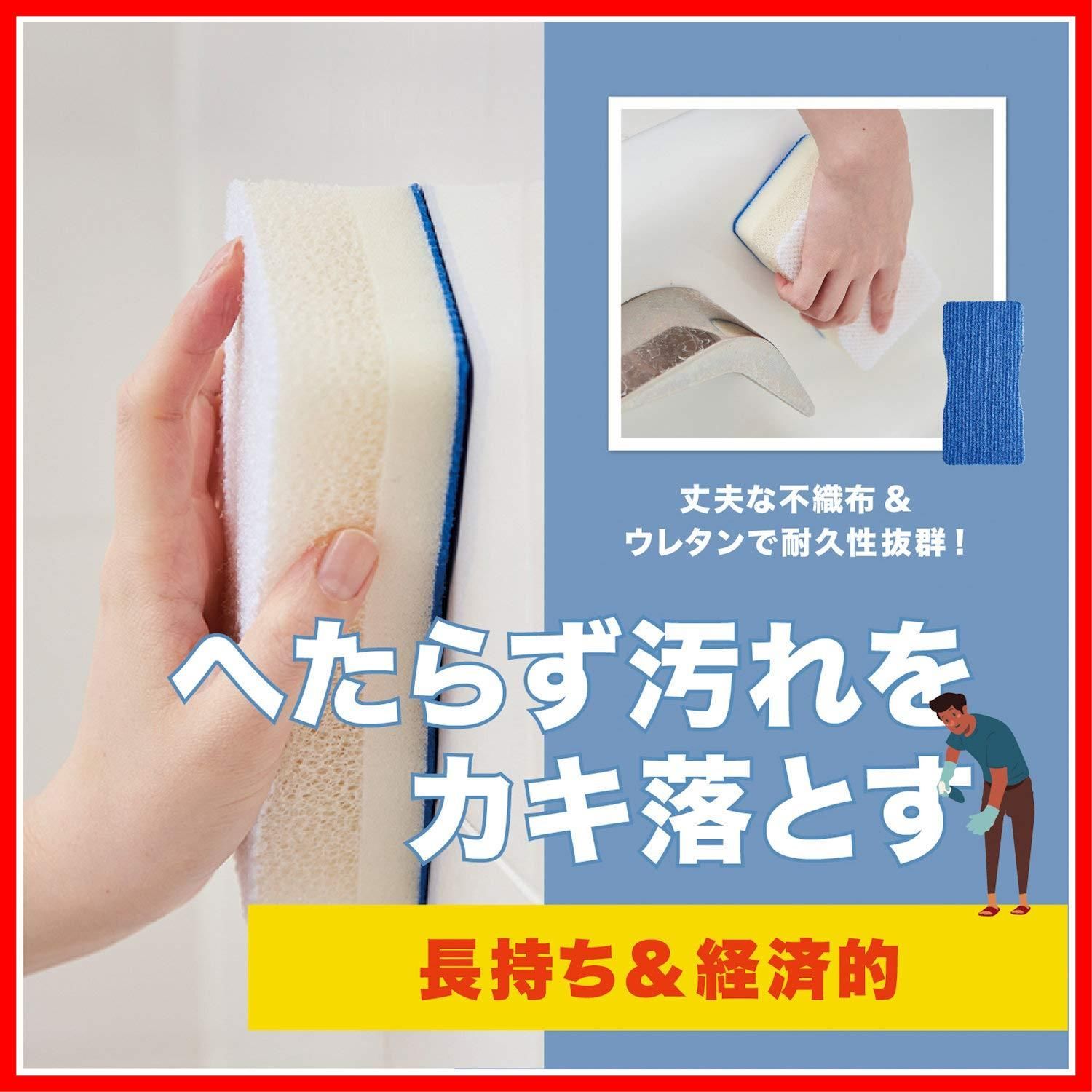耐久性
