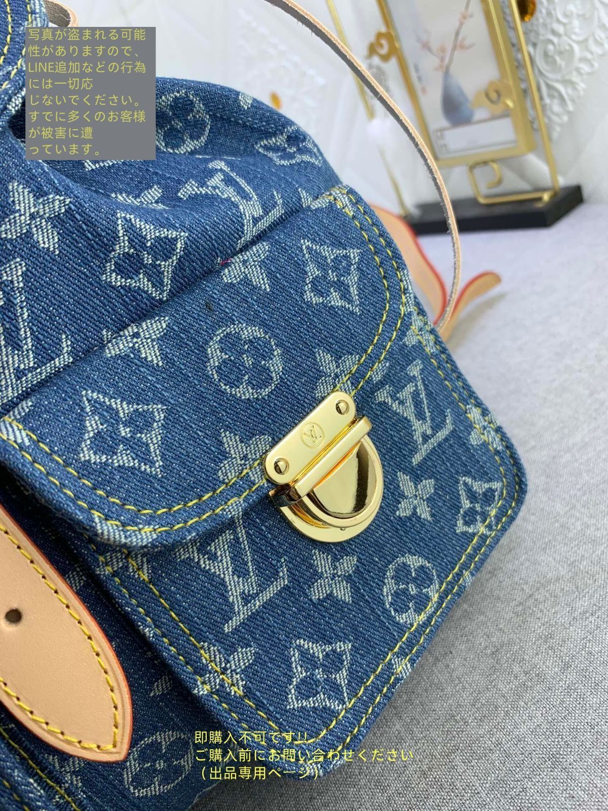 ルイ?ヴィトン LOUIS VUITTON リュック サックアド GM