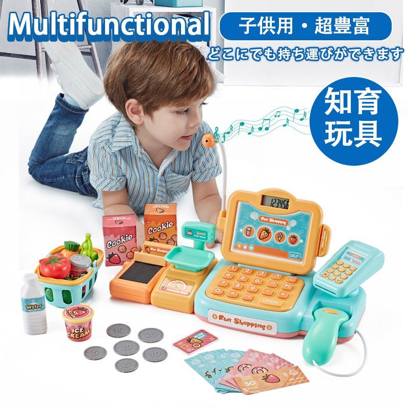 おもちゃ 収納 こどものおもちゃ 玩具 知育玩具 3 工具セット 女の子 プレゼント 。 5歳 子供 女の子 おもちゃ 4 男の子 玩具  nee3e577593