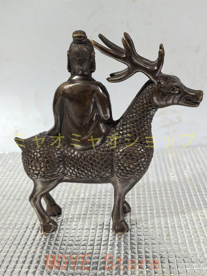 置物 工芸品