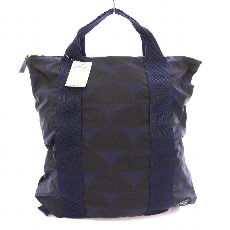 マルニ MARNI PORTER 吉田カバン リュックサック デイパック ナイロン