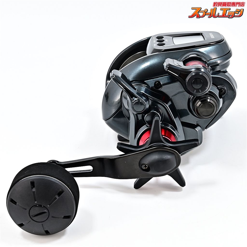 SHIMANO PLAYS