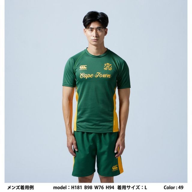 カンタベリー CANTERBURY RG33203 PRACTICETEE(SEMI- フォレストグリーン(49) ラグビー ジャージ ラグビージャージ  Tシャツ 半袖 シャツ 遮熱 抗菌 防臭 ドライ 汗 ニオイ べたつき 軽減 練習着 合宿 部活 - 安い取扱店