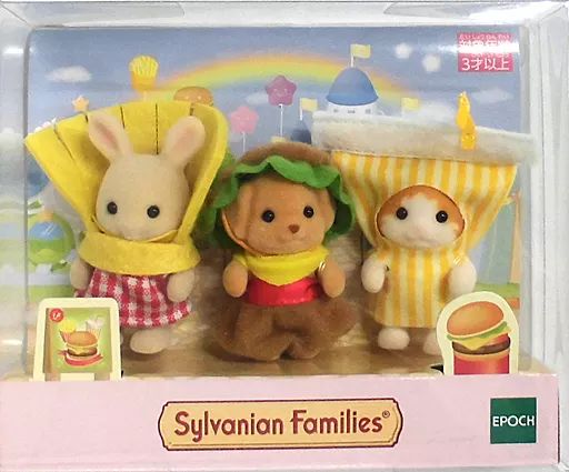 中古】おもちゃ 赤ちゃんトリオ(ハンバーガーセット