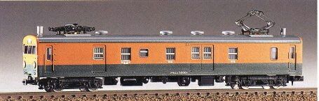 鉄道模型 Nゲージ グリーンマックス　組み立てキット　難あり　欠品あり Assembling the GREEN MAX track maintenance vehicle kit