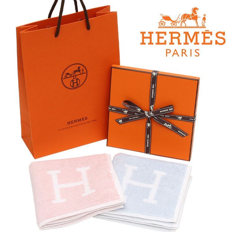 エルメス HERMES アヴァロン Avalon ハンドタオル ハンカチ ギフト かわいい 肌触り 大判 ブランド プレゼント 厚手 サイズ ギフト おしゃれ かわいい 出産祝い メンズ レディース