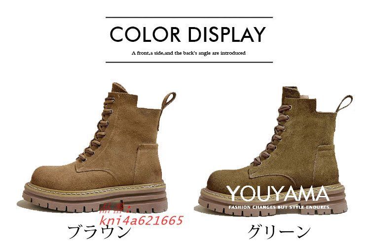 ブーツ ブーティ ショートブーツ ワークブーツ レディース ウエスタンブーツ カジュアル 美脚 靴 おしゃれ kni 4 a 621665