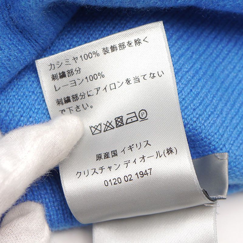ロゴ刺繍