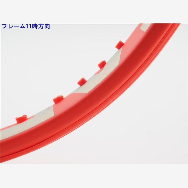 ラジカル MP