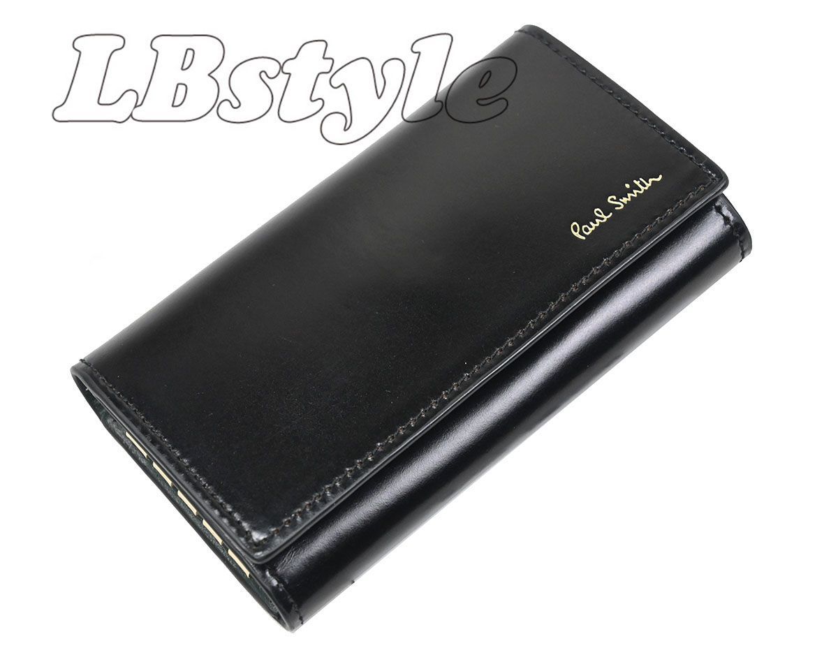 ポールスミス キーケース paulsmith キーケース ポールスミス キーホルダー ポール スミス コートバン２３馬革|牛革 キーケース ポールスミス