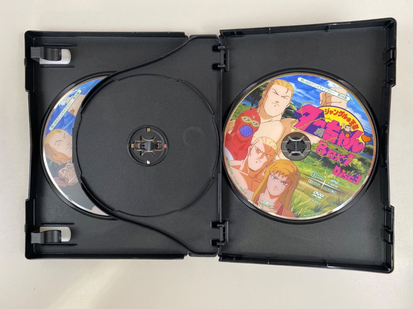 ジャングルの王者ターちゃん DVD-BOXセット Amazon.co.jp: 「ジャングルの王者 ターちゃん」全10巻セット