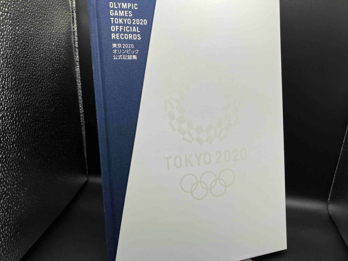 東京2020オリンピック公式記録集 東京オリンピック・パラリンピック競技大会 - メルカリ