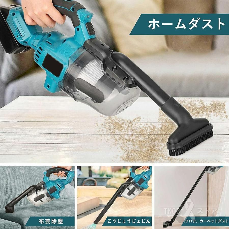 掃除機 コードレス
