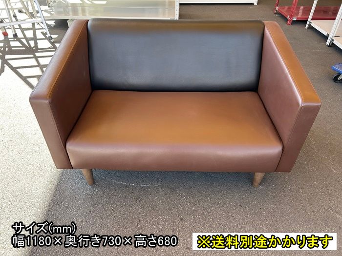 【Cassina】カッシーナ ボックスソファ 3人掛け セパレートタイプ Cassina】カッシーナ ボックスソファ 3人掛け セパレートタイプ Yahoo