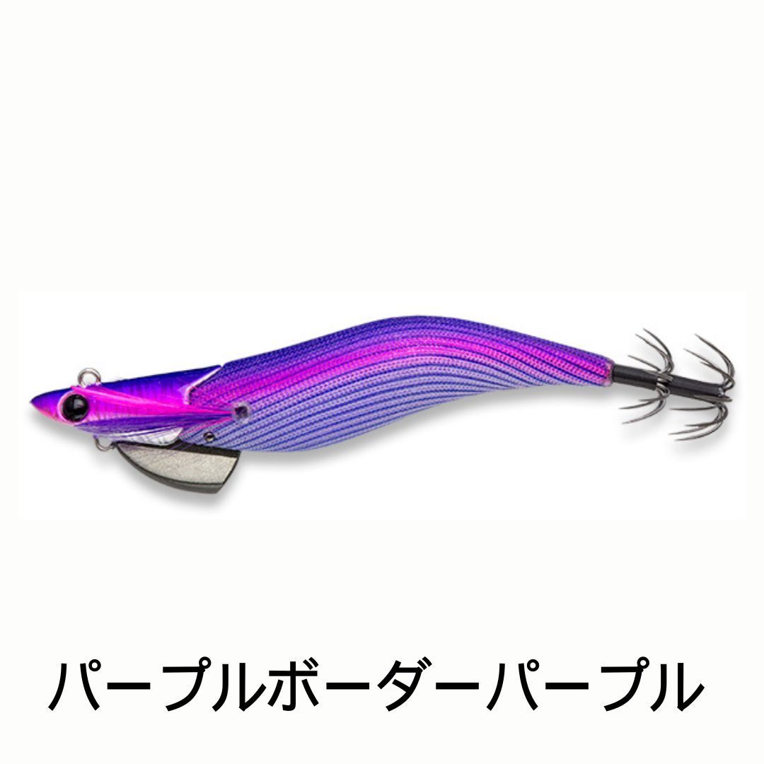 ダートマックス　40g (1) 新色 エギリー・ダートマックスTR40g-BK | INFORMATION | ECOGEAR