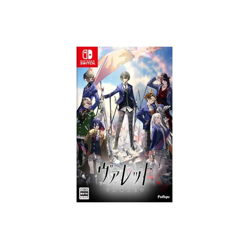 Switch】ヴァレット/VARLET フリュー Switch ヴァレット／VARLET