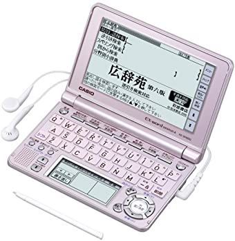 ★シギヤマ家具 スリムキャビネット 食器棚 DIVA 40 CAB キッチン収納 ☆シギヤマ家具 スリムキャビネット 食器棚 DIVA 40 CAB