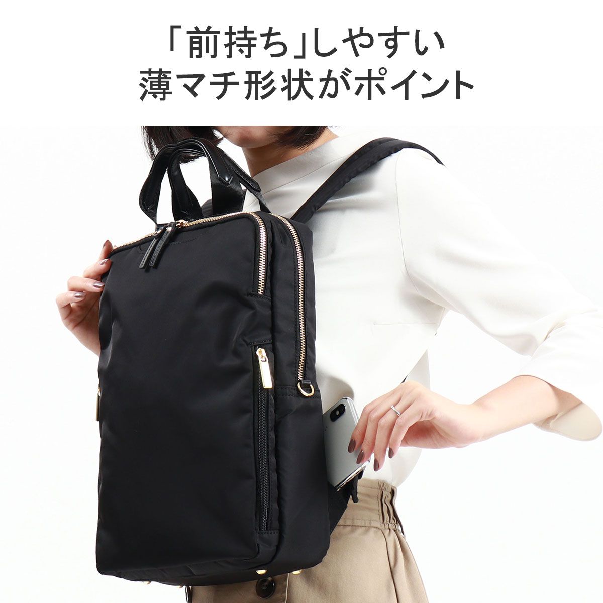 OLEADA NYC オレアーダ 4WAY ビジネスバッグ ダレヴァローレ1 ビジネス