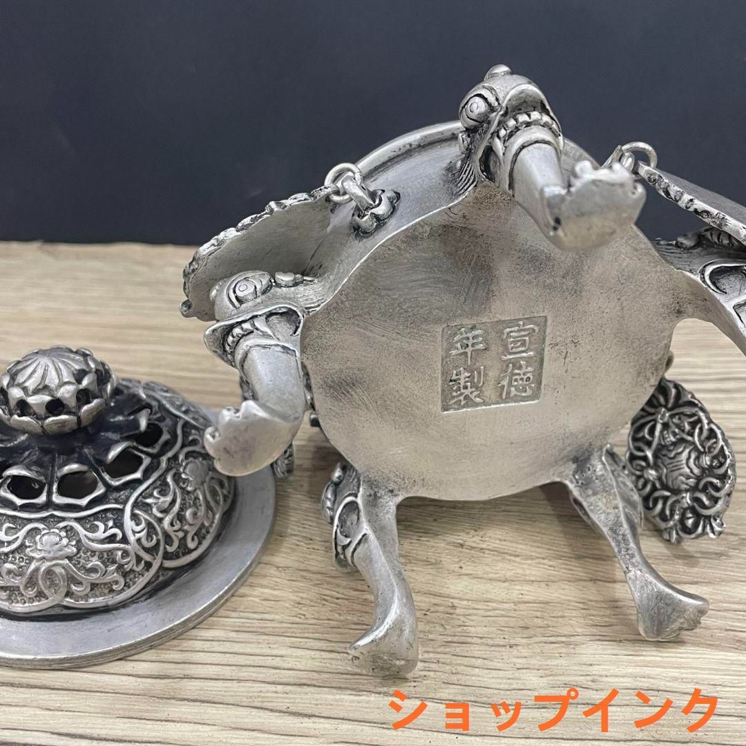 銅器 香炉 青蓮帝王薫香炉 香道具 装飾品 工芸品 置物gzp0829