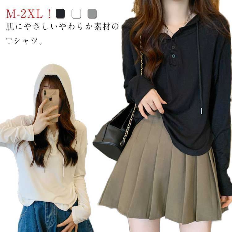 Tシャツ 韓国 カットソー Vネック レディース 長袖 女性 薄手 春秋 トレーナー 無地 大きいサイズ フード付き トップス ロンT 無地 カジュアル 大きいサイズ おしゃれ ボタン付き dzdx9698