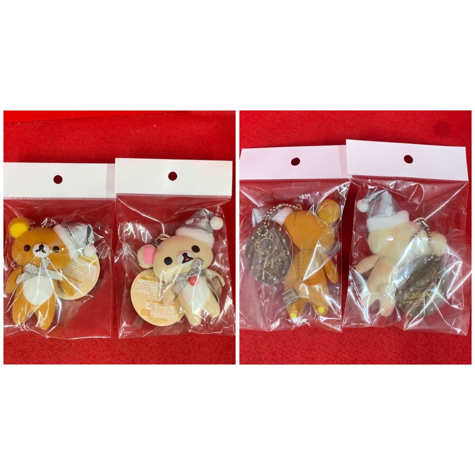 リラックマ まとめ売り 15点 - メルカリ