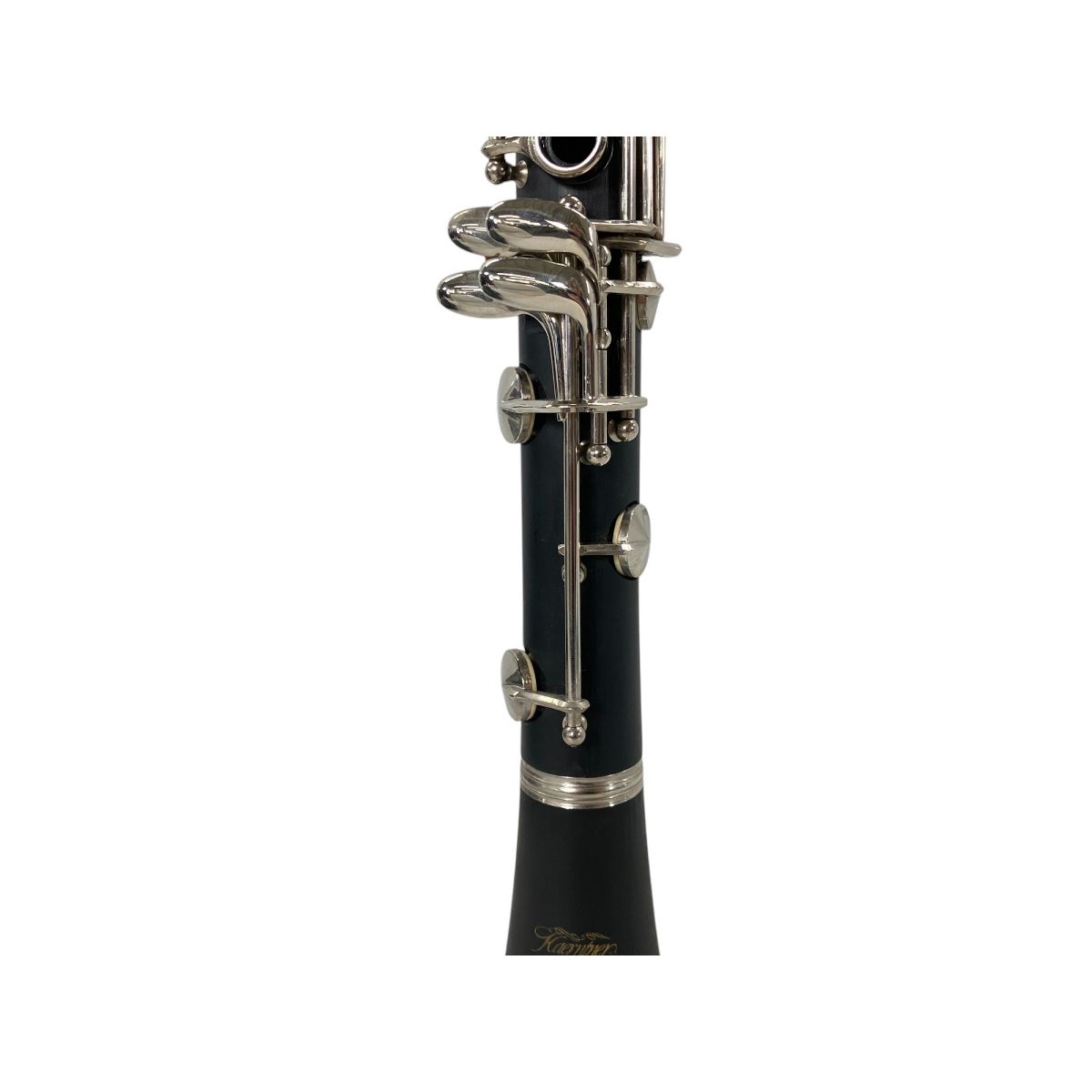 【中古良音】ケルントナー　クラリネット　Kaerntner ケルントナー(KAERNTNER)|クラリネット|HARDOFFオフモール