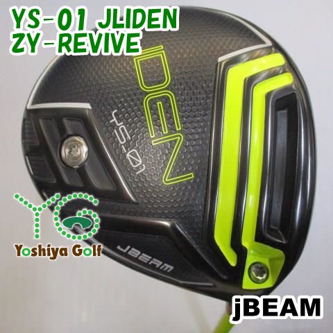 ドライバー jBEAM YS-01 JLIDEN|ZY-REVIVE|X|9.5 121776