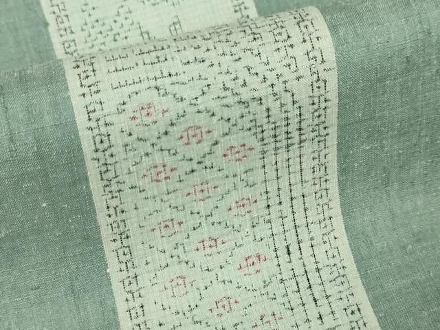 平和屋本店□極上 本場結城紬 重要無形文化財 わさび色百亀甲帯状