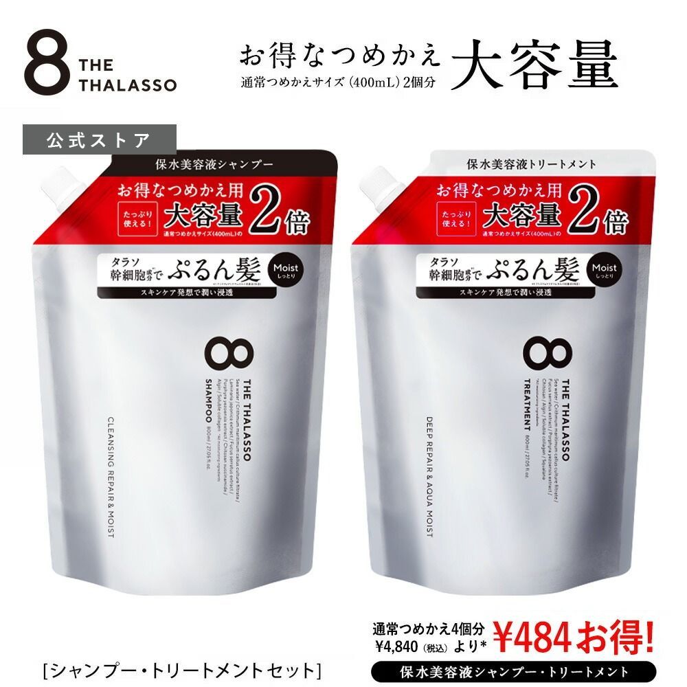 101匹わんちゃん スノードーム スノーグローブ 希少 レア アンティーク