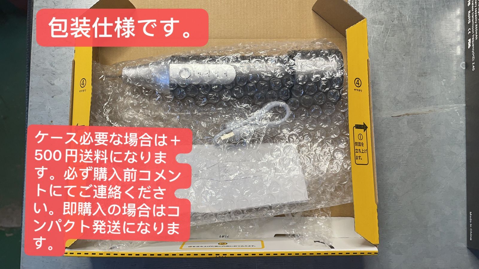 送料無料 超音波 スケーラー 歯石 家庭用 チェック 除去 カメラ付き