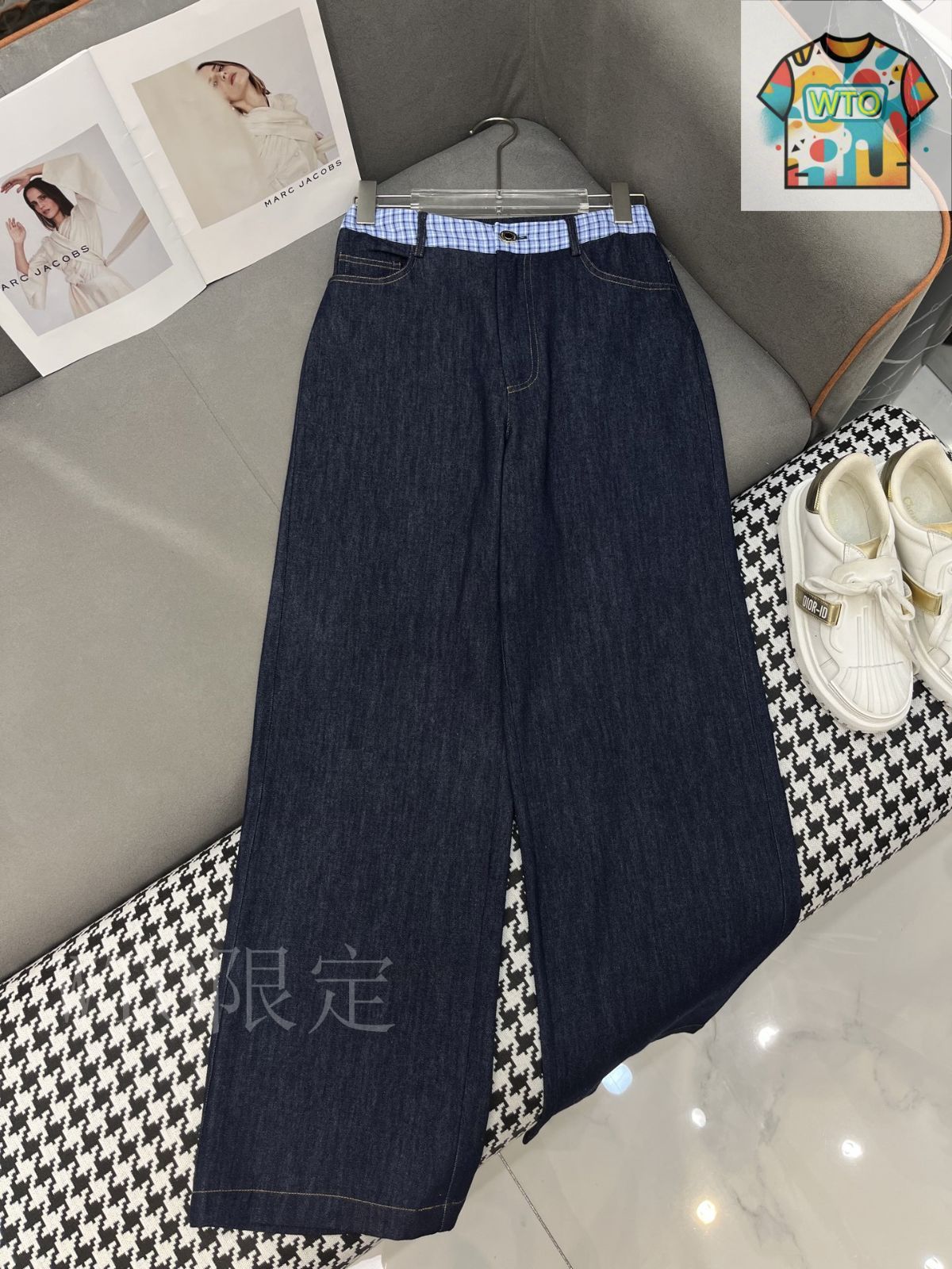 今日特価】Miu Miu デニムベスト & ストレートパンツセット-3