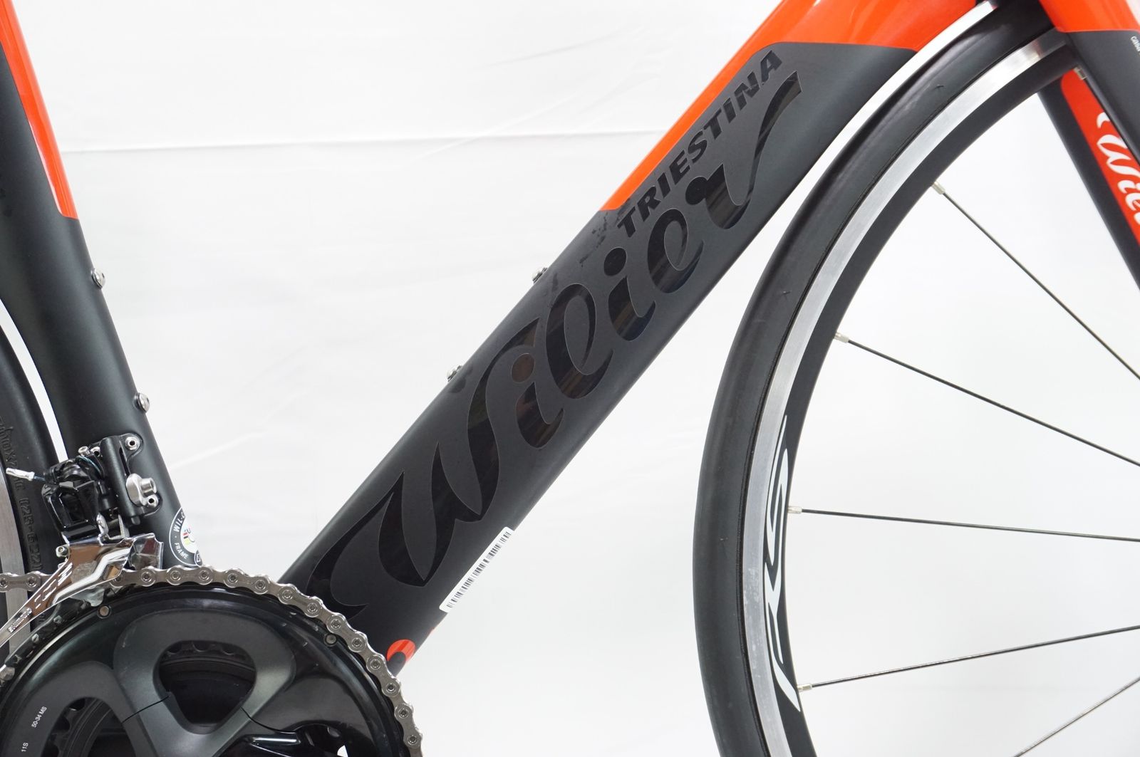 バイチャリ中目黒店